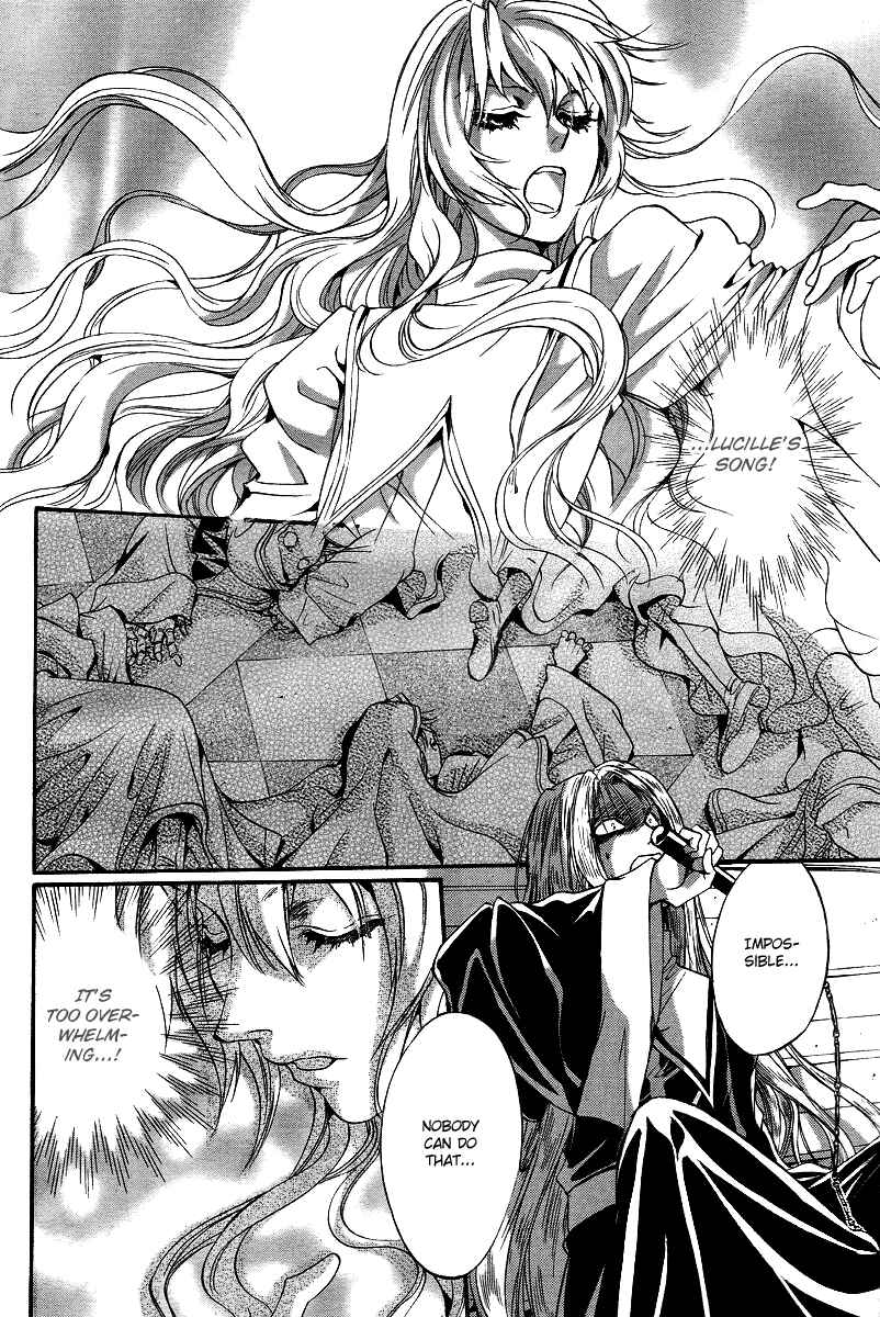 Page 29 Chapter 9 Ningyou Kyuutei Gakudan