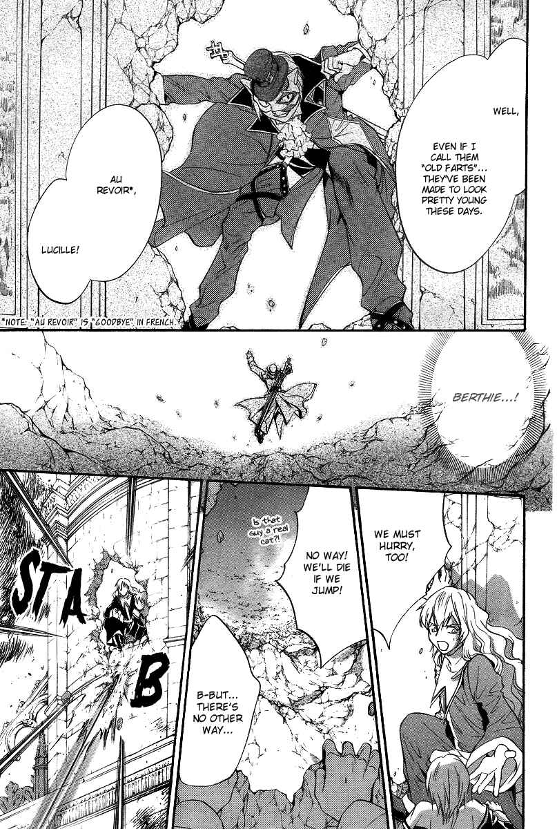 Page 36 Chapter 9 Ningyou Kyuutei Gakudan