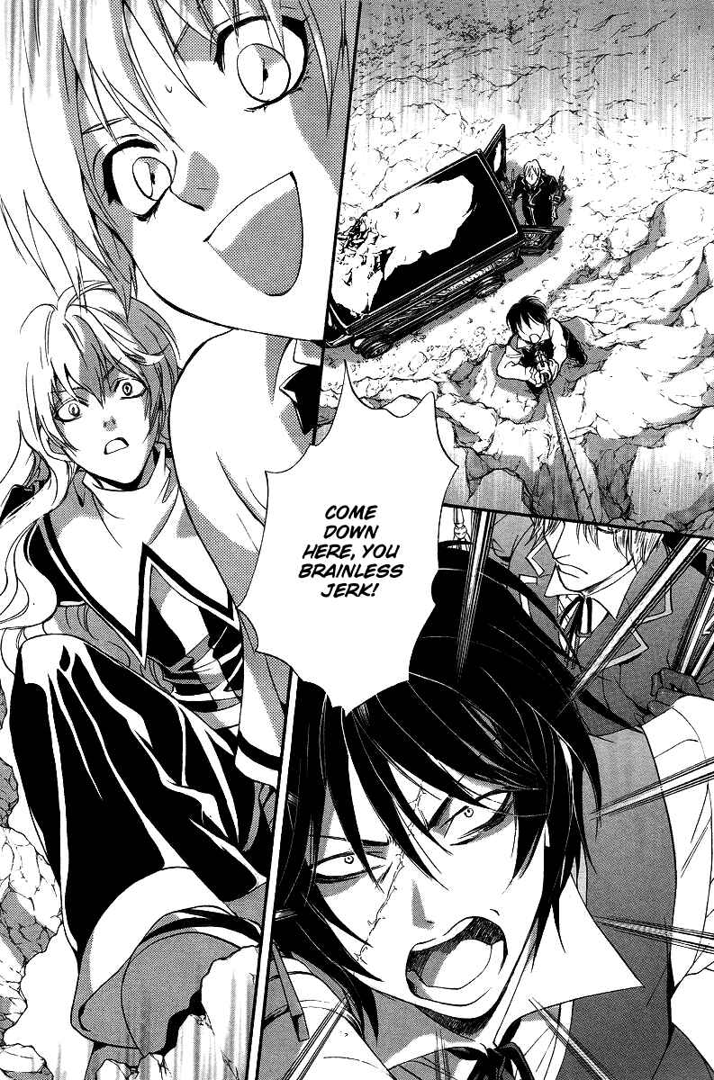 Page 37 Chapter 9 Ningyou Kyuutei Gakudan