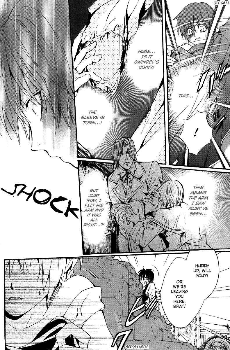 Page 43 Chapter 9 Ningyou Kyuutei Gakudan