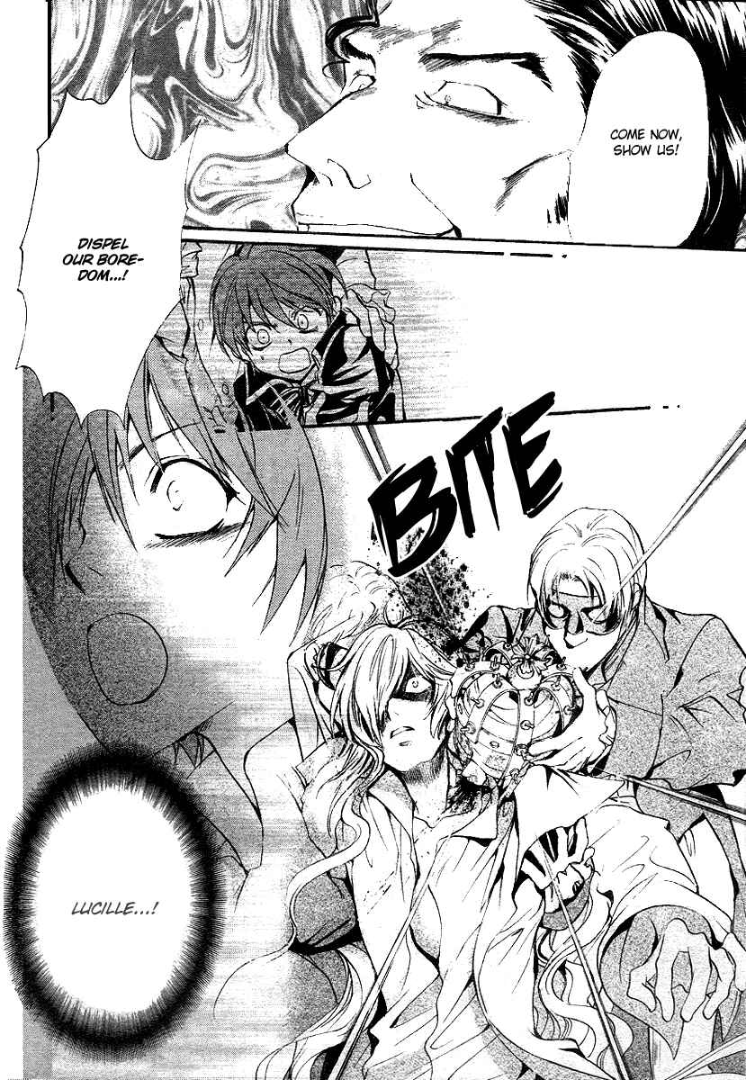 Page 13 Chapter 11 Ningyou Kyuutei Gakudan