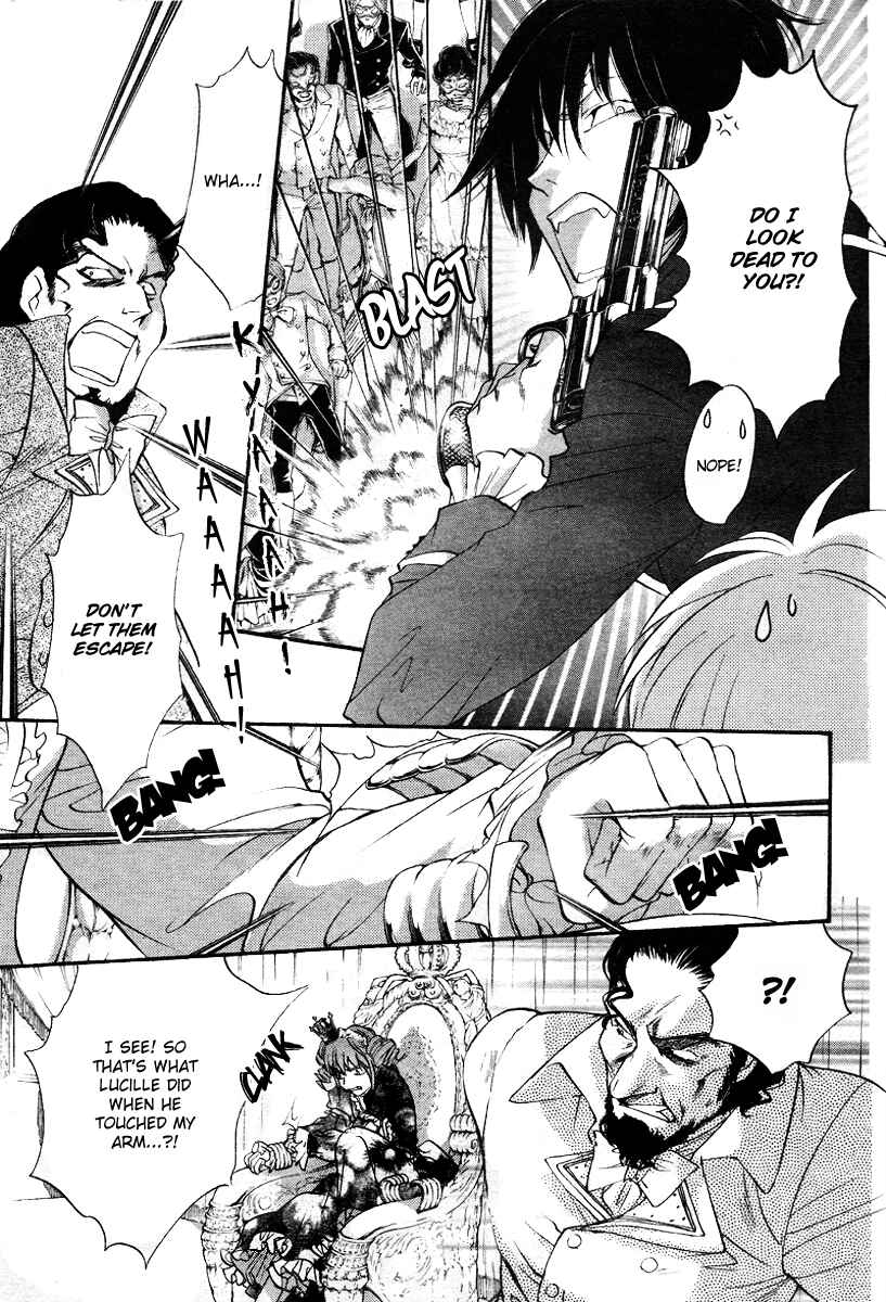Page 16 Chapter 11 Ningyou Kyuutei Gakudan