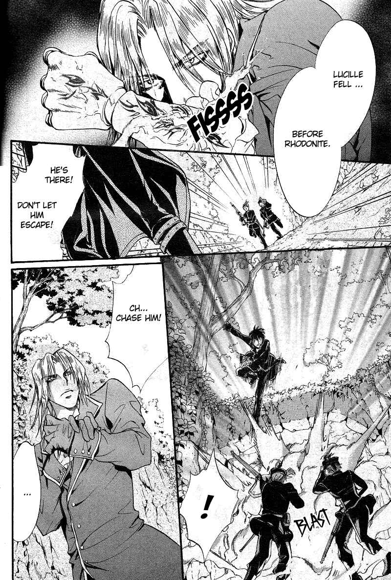Page 39 Chapter 11 Ningyou Kyuutei Gakudan