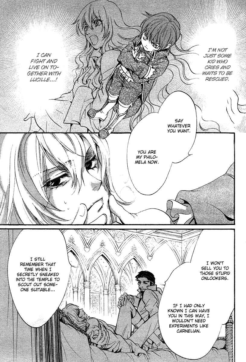 Page 42 Chapter 11 Ningyou Kyuutei Gakudan