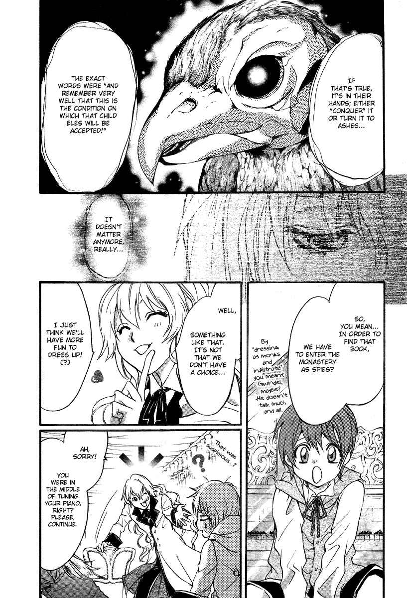 Page 13 Chapter 7 Ningyou Kyuutei Gakudan