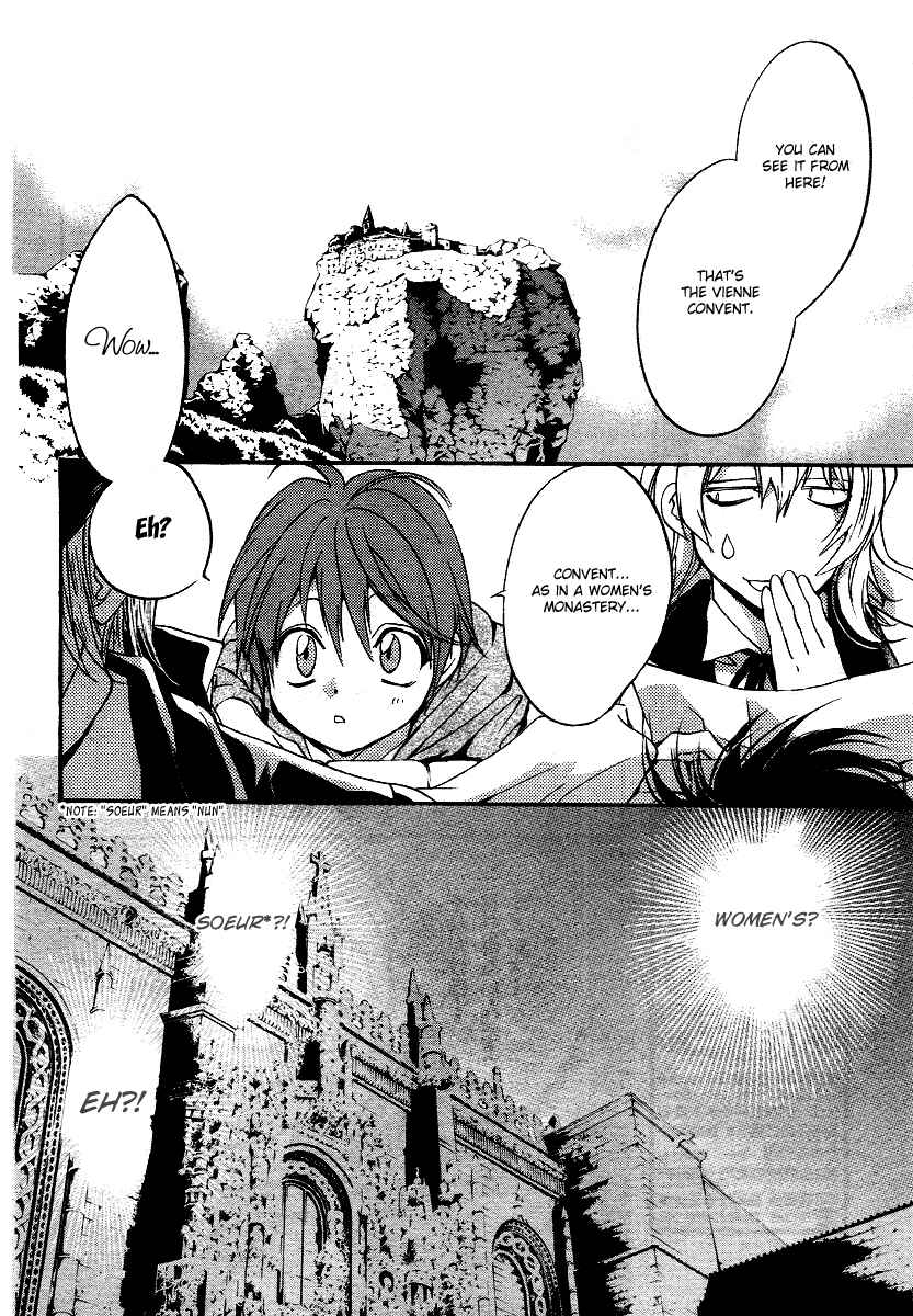 Page 16 Chapter 7 Ningyou Kyuutei Gakudan