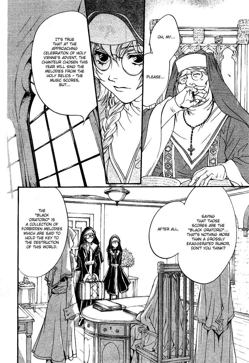 Page 20 Chapter 7 Ningyou Kyuutei Gakudan