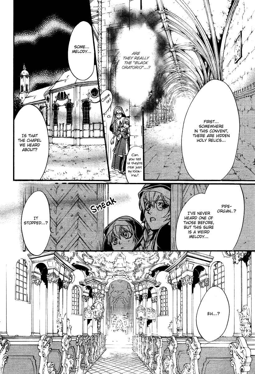 Page 30 Chapter 7 Ningyou Kyuutei Gakudan