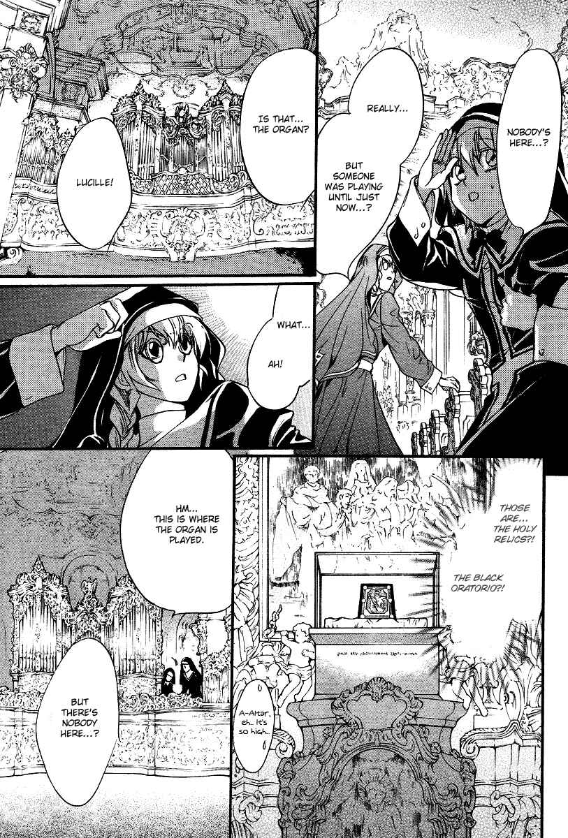 Page 31 Chapter 7 Ningyou Kyuutei Gakudan