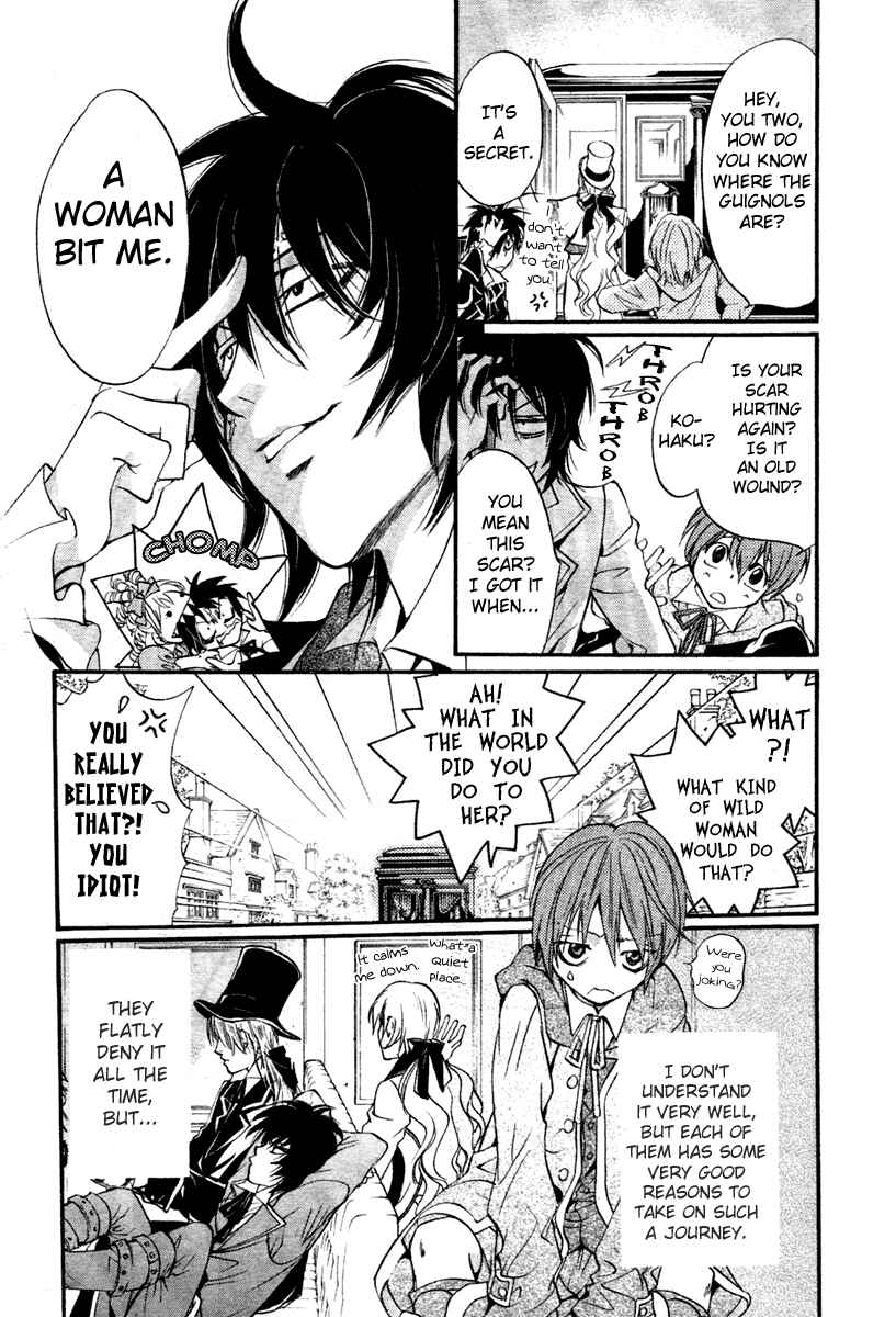 Page 11 Chapter 5 Ningyou Kyuutei Gakudan