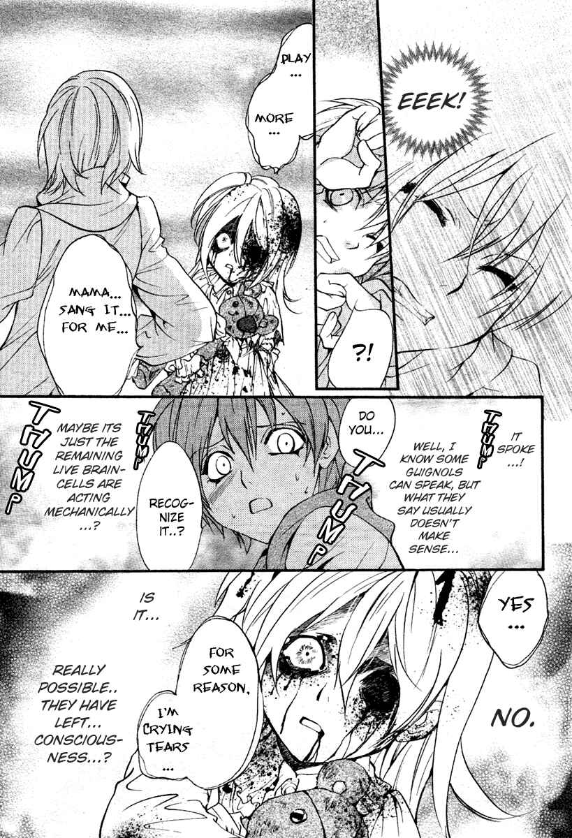 Page 16 Chapter 5 Ningyou Kyuutei Gakudan