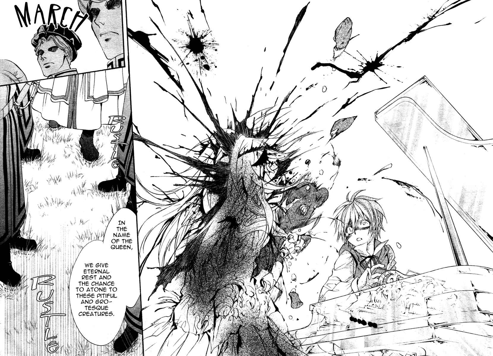 Page 21 Chapter 5 Ningyou Kyuutei Gakudan