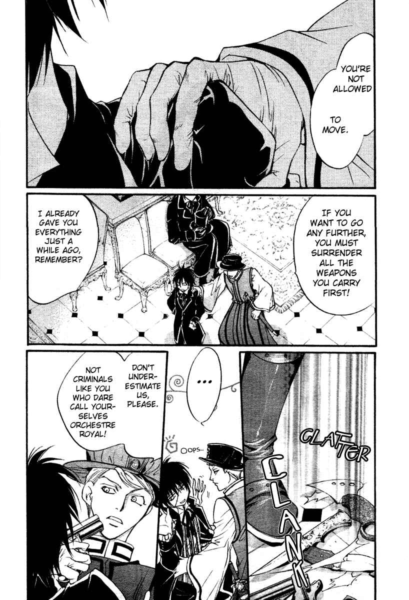Page 40 Chapter 5 Ningyou Kyuutei Gakudan