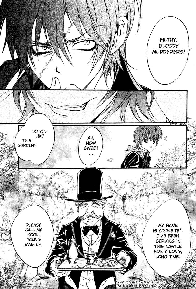 Page 41 Chapter 5 Ningyou Kyuutei Gakudan