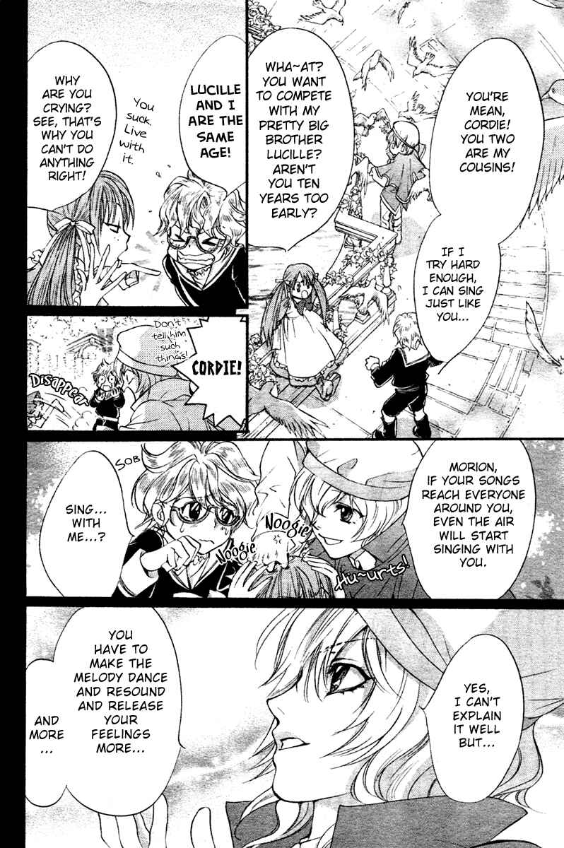 Page 5 Chapter 5 Ningyou Kyuutei Gakudan