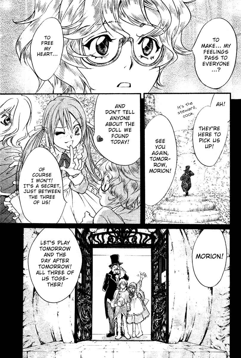 Page 6 Chapter 5 Ningyou Kyuutei Gakudan
