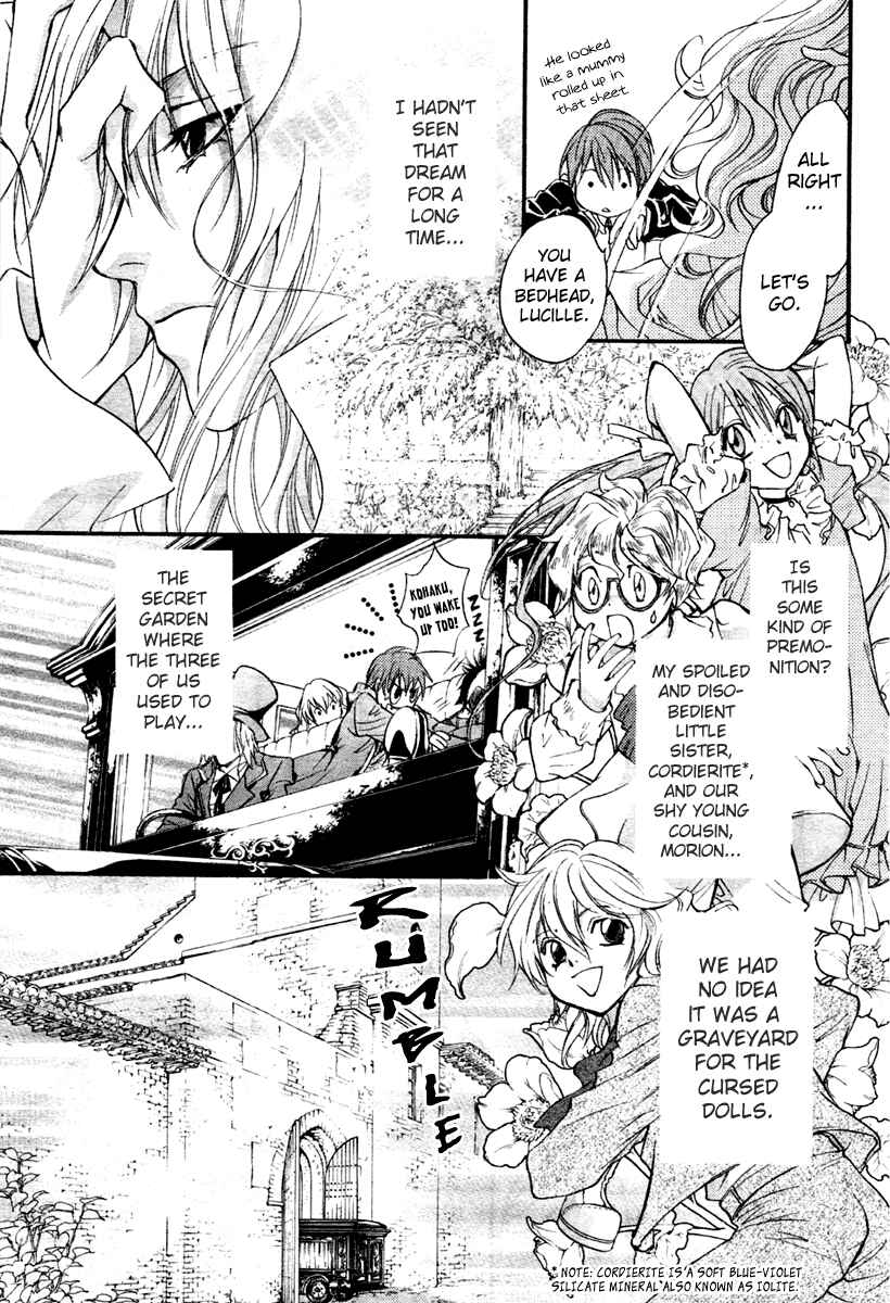 Page 8 Chapter 5 Ningyou Kyuutei Gakudan