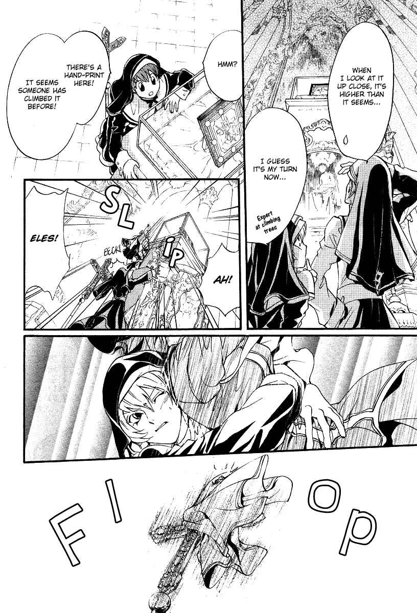 Page 16 Chapter 8 Ningyou Kyuutei Gakudan