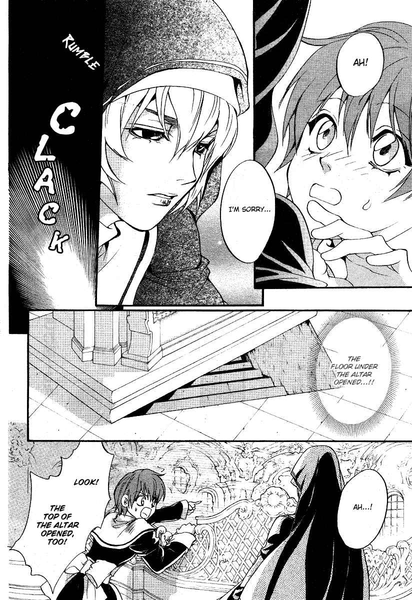 Page 26 Chapter 8 Ningyou Kyuutei Gakudan