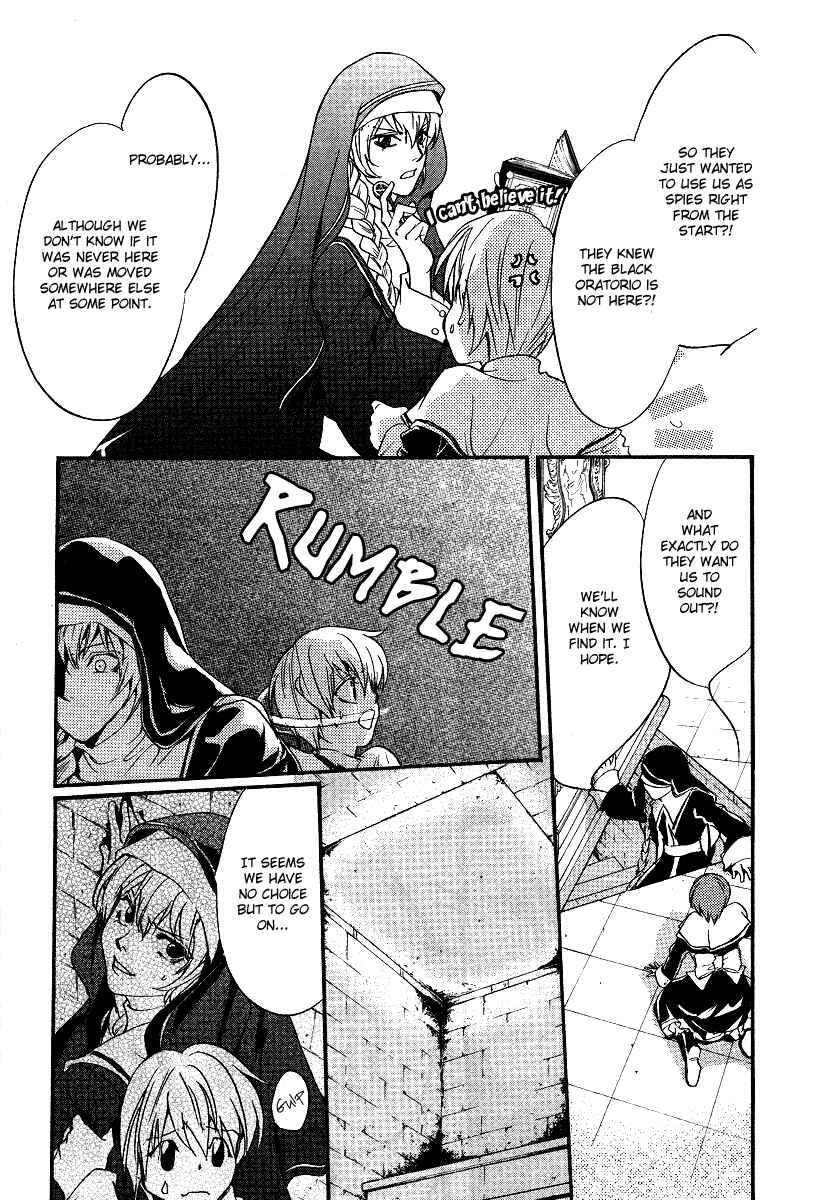 Page 28 Chapter 8 Ningyou Kyuutei Gakudan