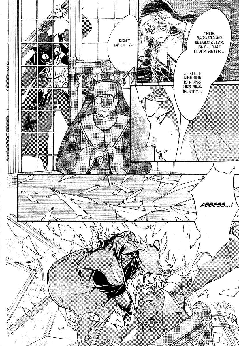 Page 30 Chapter 8 Ningyou Kyuutei Gakudan