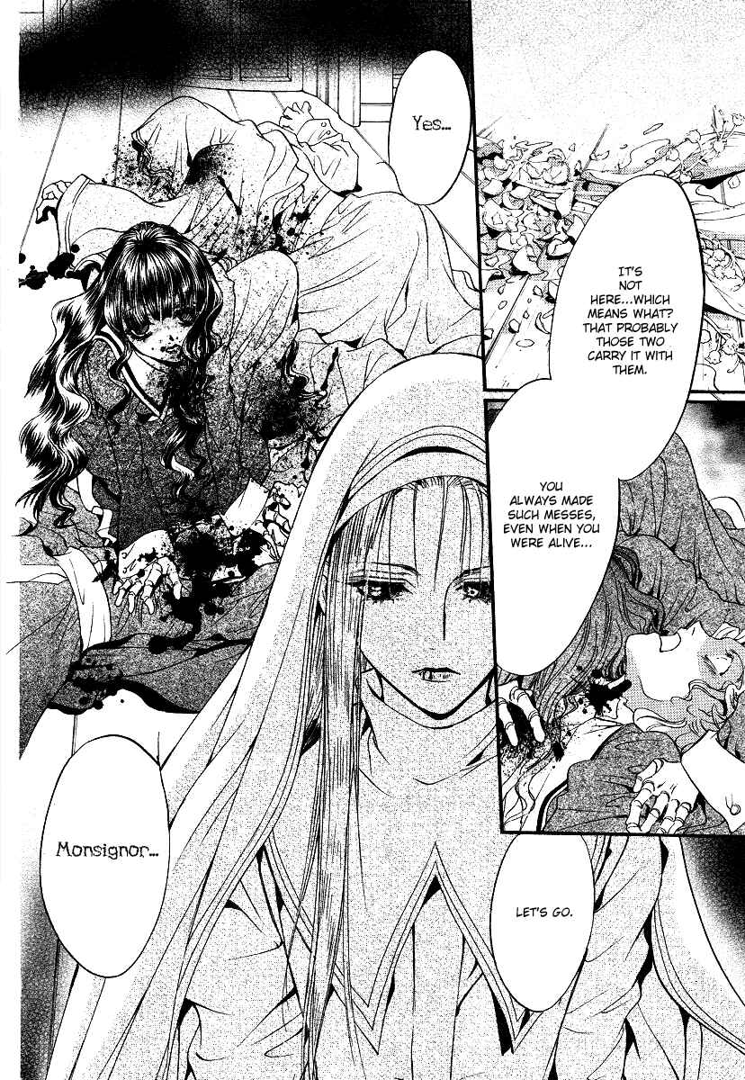 Page 36 Chapter 8 Ningyou Kyuutei Gakudan