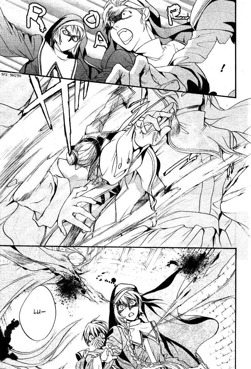 Page 39 Chapter 8 Ningyou Kyuutei Gakudan