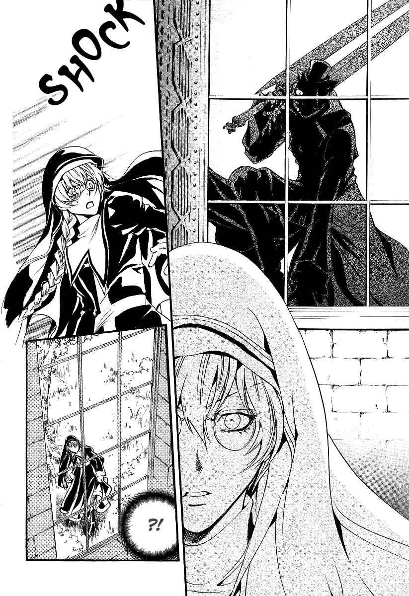 Page 8 Chapter 8 Ningyou Kyuutei Gakudan