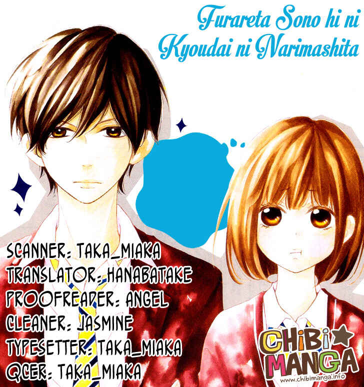 Page 1 Chapter Unknown_ad86 Furareta Sono hi ni Kyoudai ni Narimashita