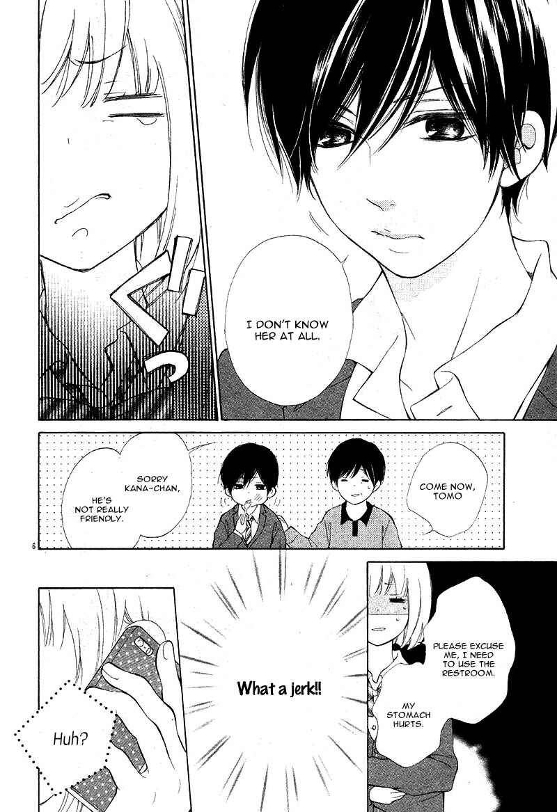 Page 10 Chapter Unknown_ad86 Furareta Sono hi ni Kyoudai ni Narimashita