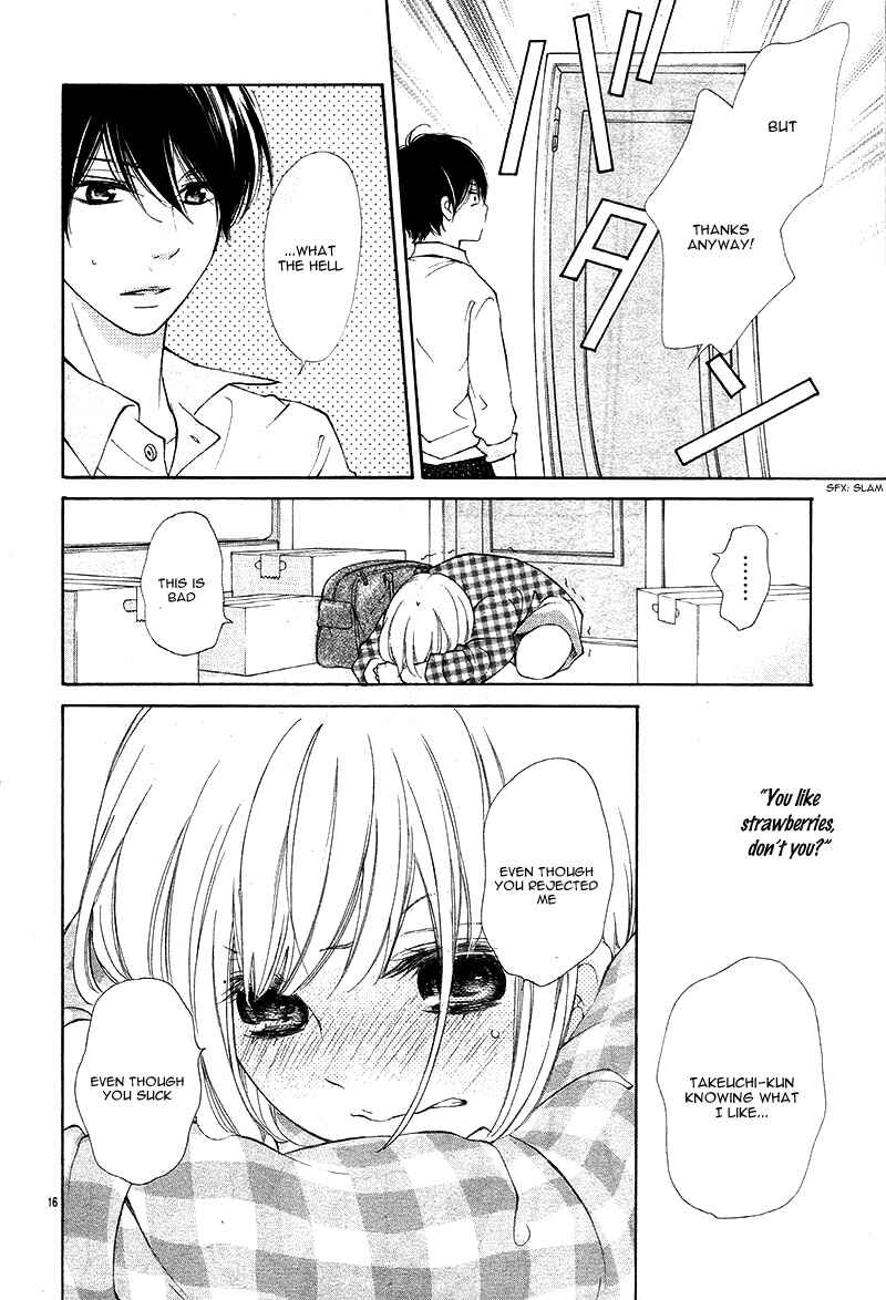Page 20 Chapter Unknown_ad86 Furareta Sono hi ni Kyoudai ni Narimashita