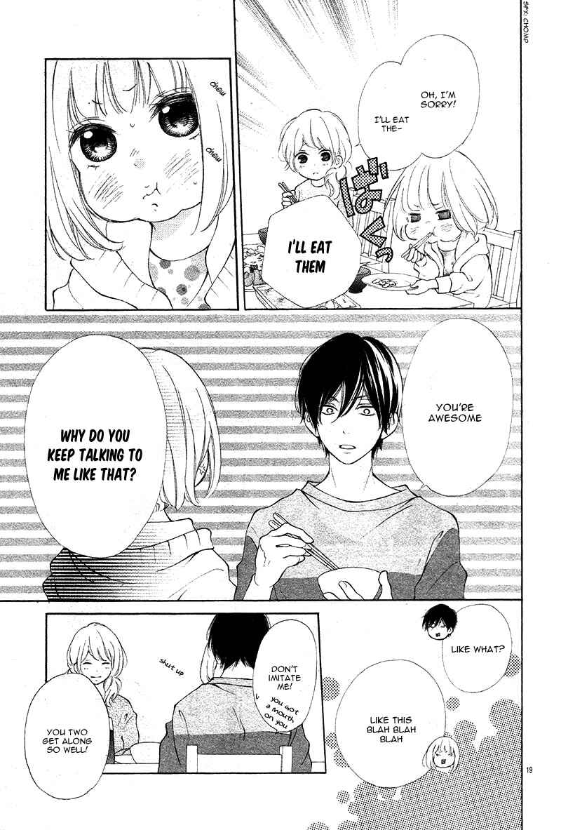 Page 23 Chapter Unknown_ad86 Furareta Sono hi ni Kyoudai ni Narimashita