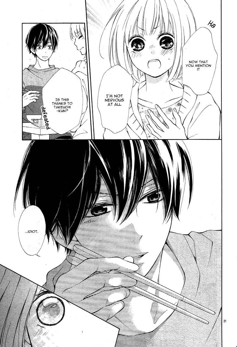 Page 25 Chapter Unknown_ad86 Furareta Sono hi ni Kyoudai ni Narimashita