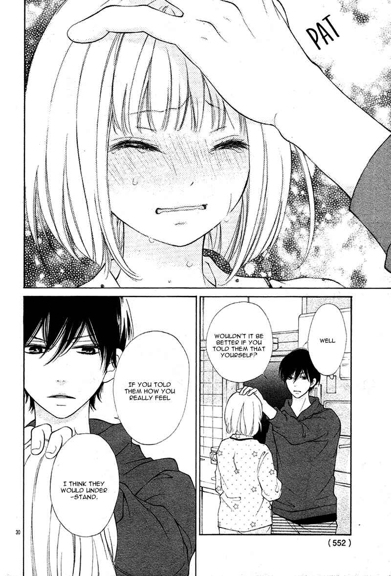 Page 34 Chapter Unknown_ad86 Furareta Sono hi ni Kyoudai ni Narimashita