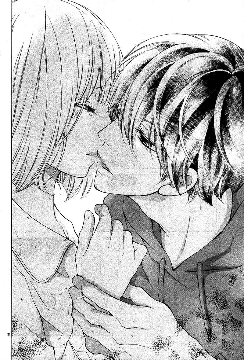 Page 38 Chapter Unknown_ad86 Furareta Sono hi ni Kyoudai ni Narimashita