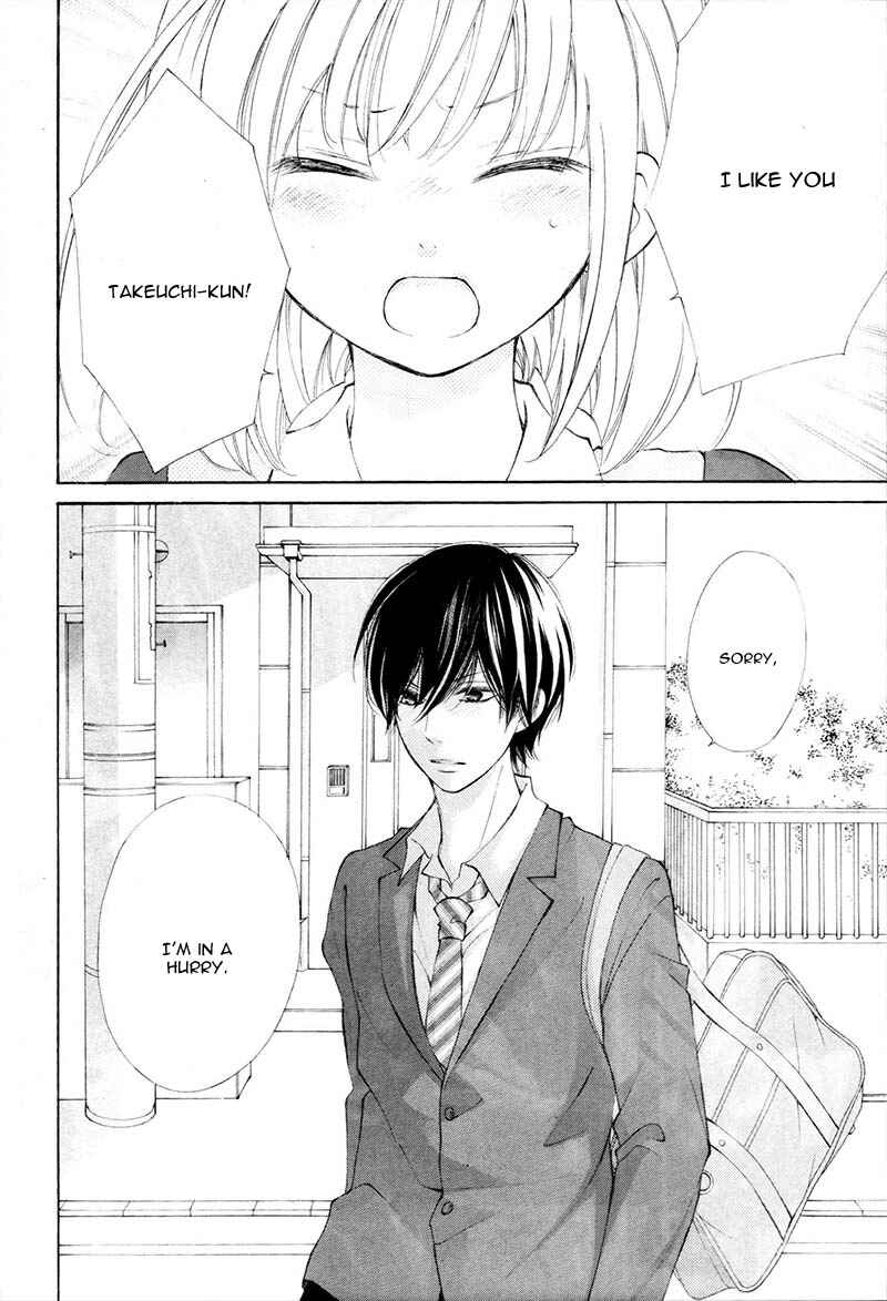Page 6 Chapter Unknown_ad86 Furareta Sono hi ni Kyoudai ni Narimashita