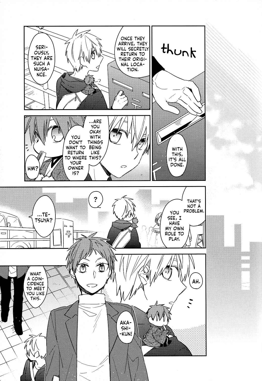 Page 17 Chapter Unknown_ebcc Kuroko no Basket - Tsukumo no Karasawagi (Doujinshi)