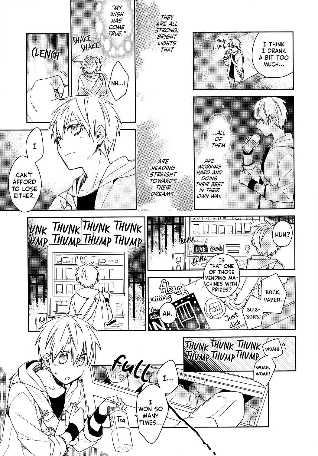 Page 9 Chapter Unknown_ebcc Kuroko no Basket - Tsukumo no Karasawagi (Doujinshi)
