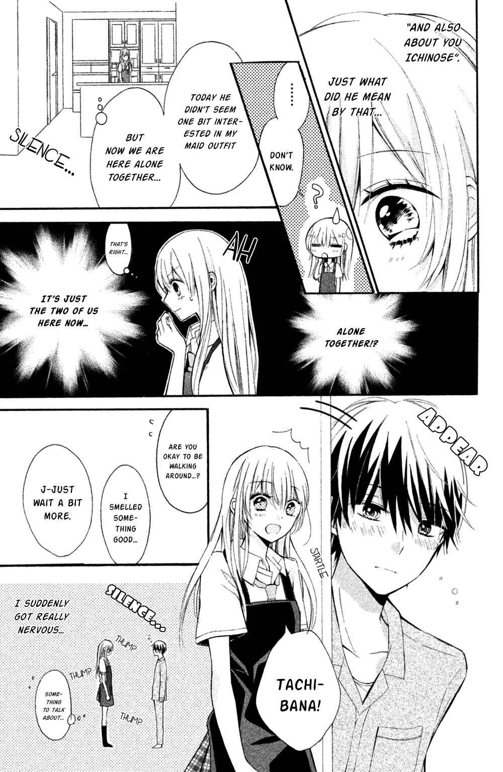 Page 33 Chapter 6 Sono Voice, Yuuryou Desu ka?