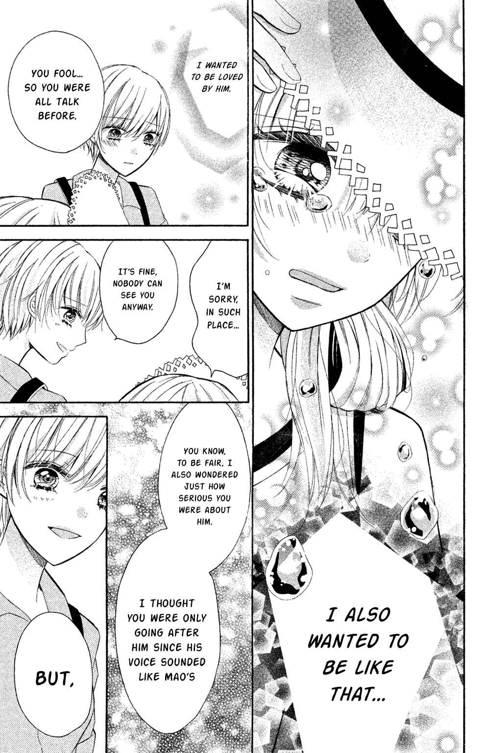 Page 11 Chapter 4 Sono Voice, Yuuryou Desu ka?