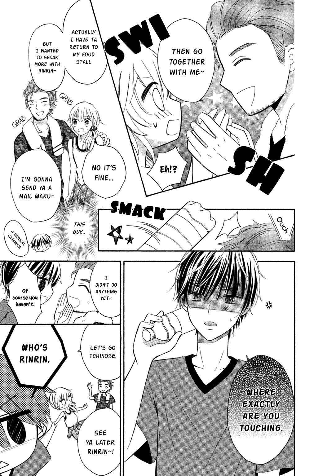 Page 25 Chapter 4 Sono Voice, Yuuryou Desu ka?