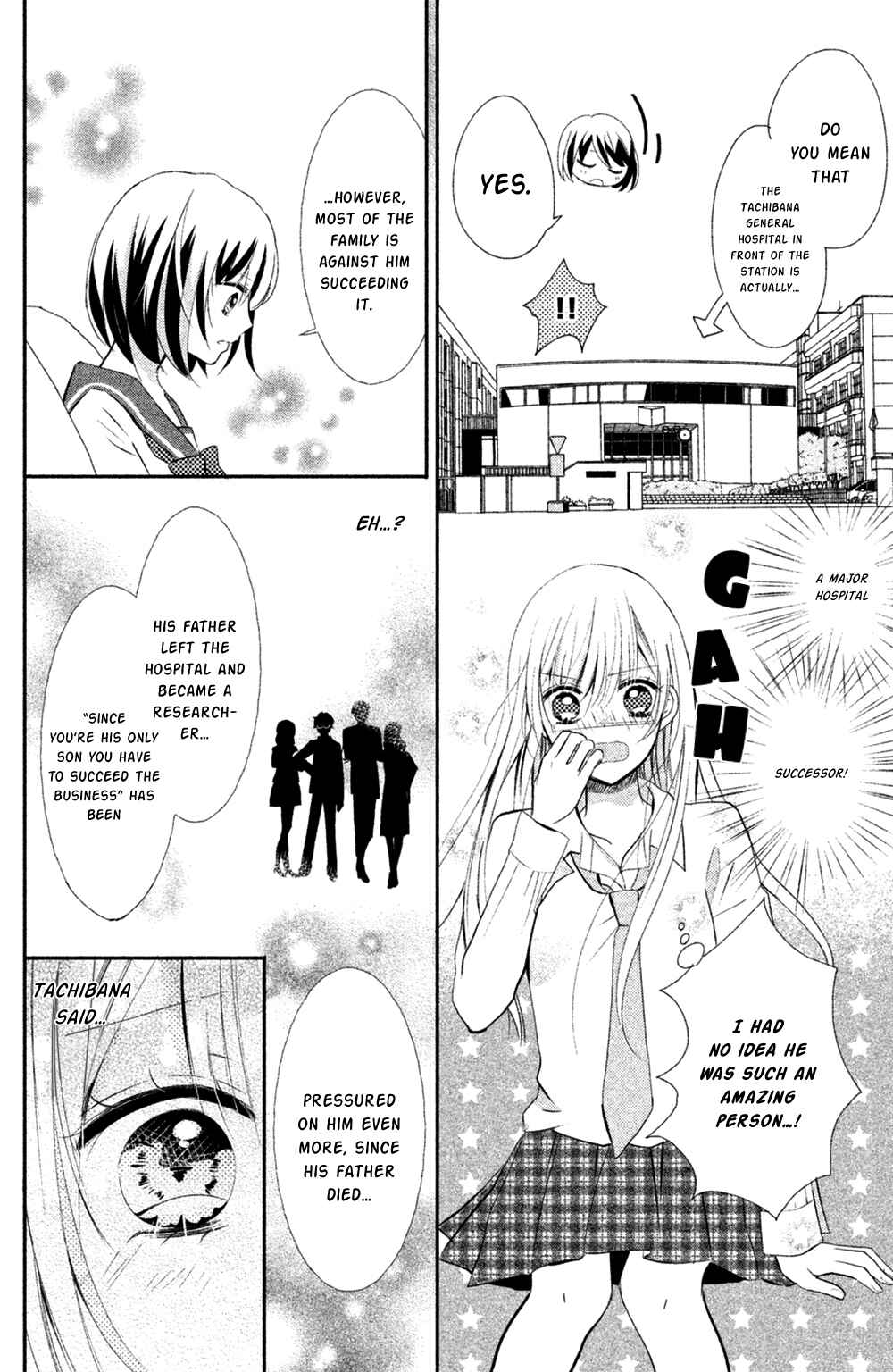 Page 12 Chapter 7 Sono Voice, Yuuryou Desu ka?