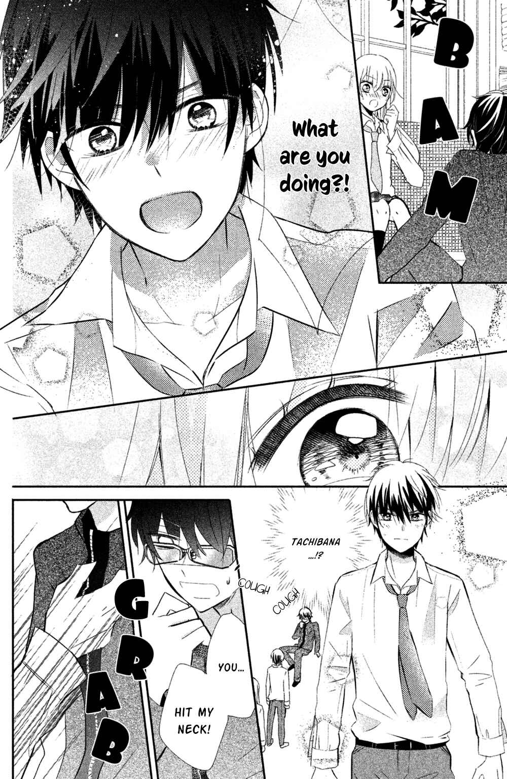 Page 24 Chapter 7 Sono Voice, Yuuryou Desu ka?