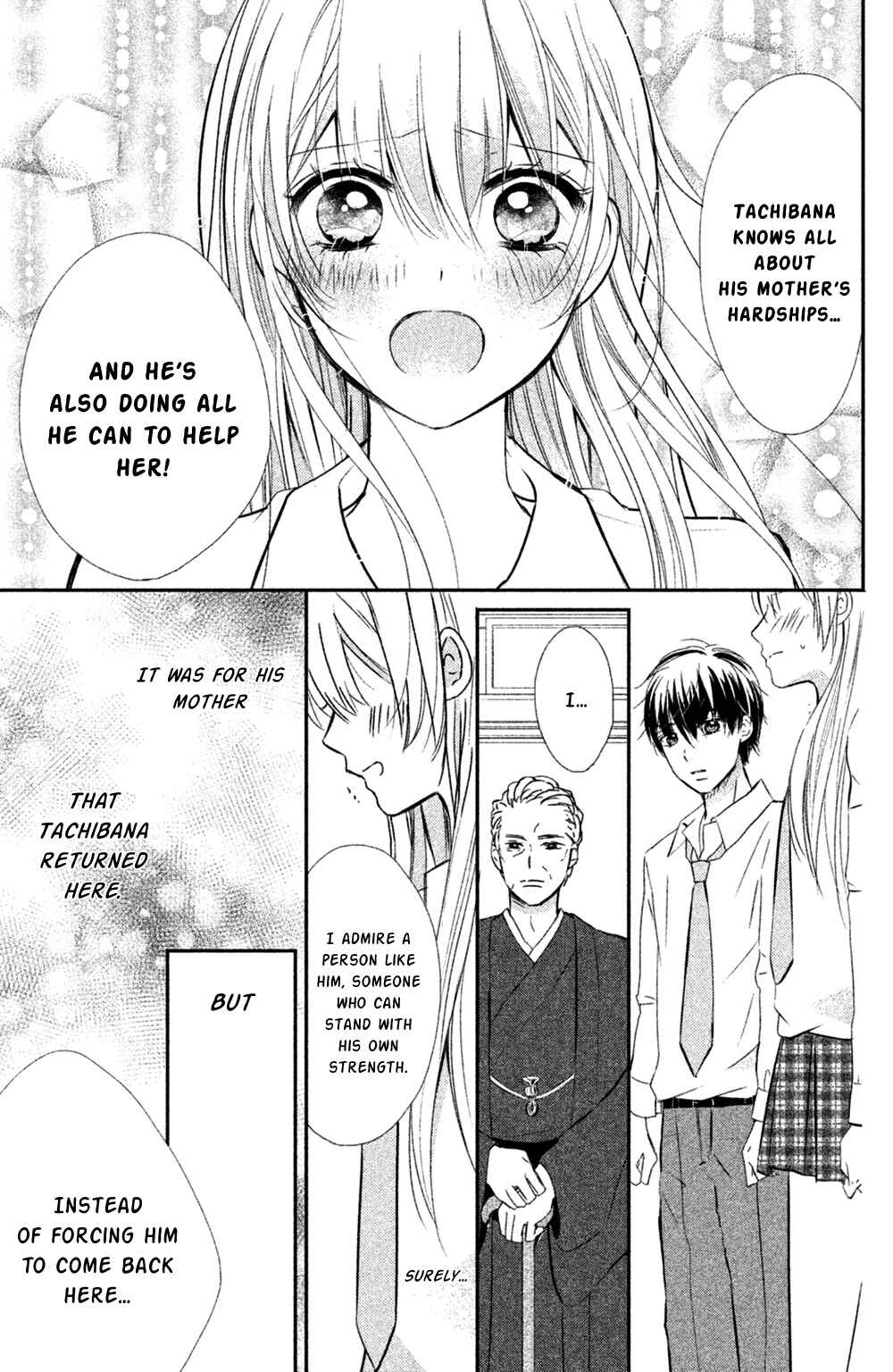 Page 29 Chapter 7 Sono Voice, Yuuryou Desu ka?