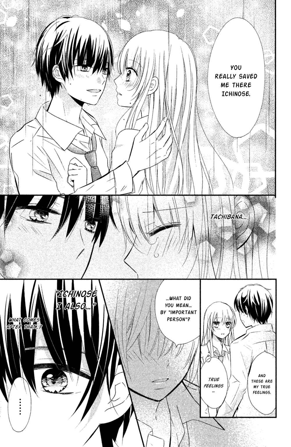 Page 36 Chapter 7 Sono Voice, Yuuryou Desu ka?