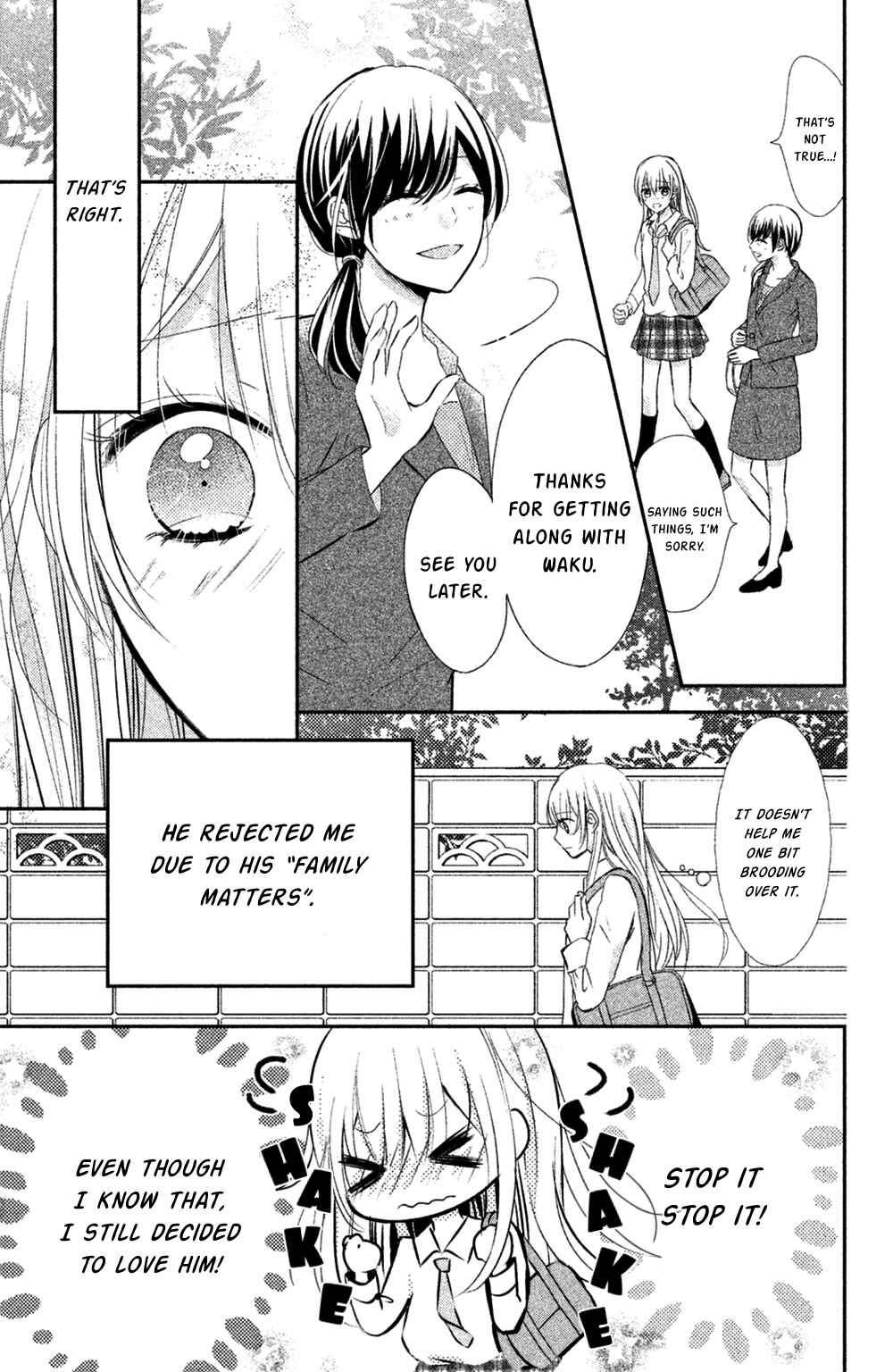 Page 7 Chapter 7 Sono Voice, Yuuryou Desu ka?