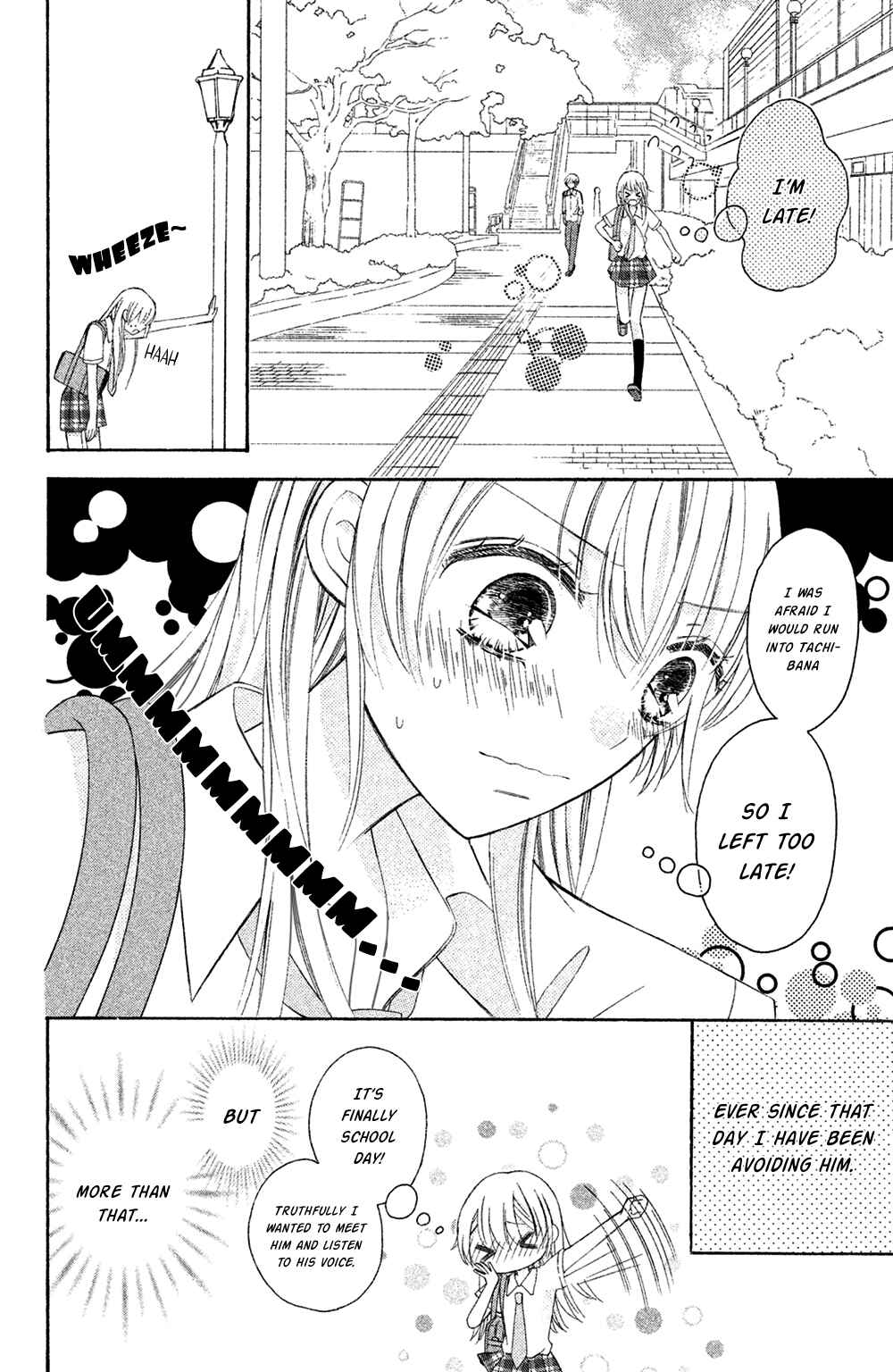 Page 10 Chapter 3 Sono Voice, Yuuryou Desu ka?