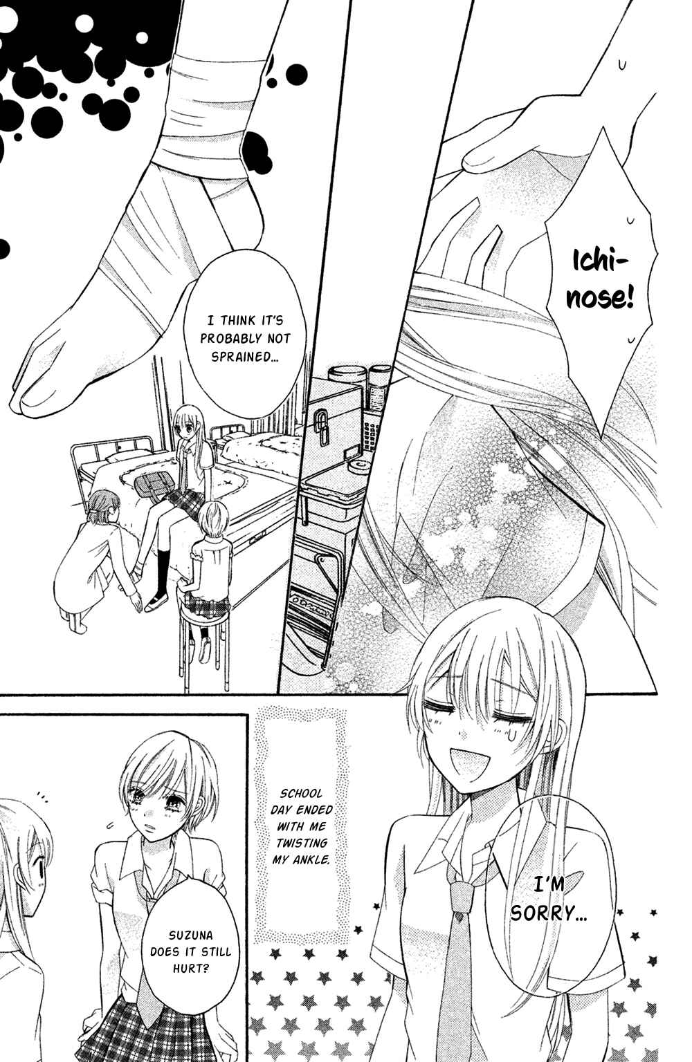 Page 19 Chapter 3 Sono Voice, Yuuryou Desu ka?