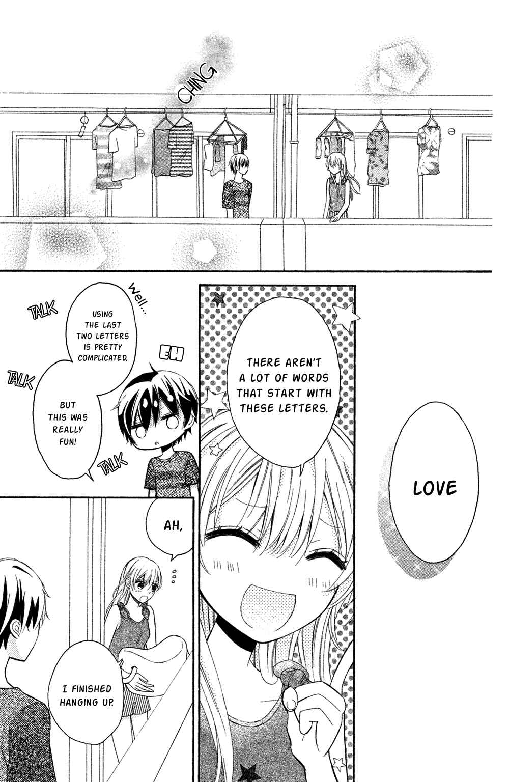 Page 5 Chapter 3 Sono Voice, Yuuryou Desu ka?