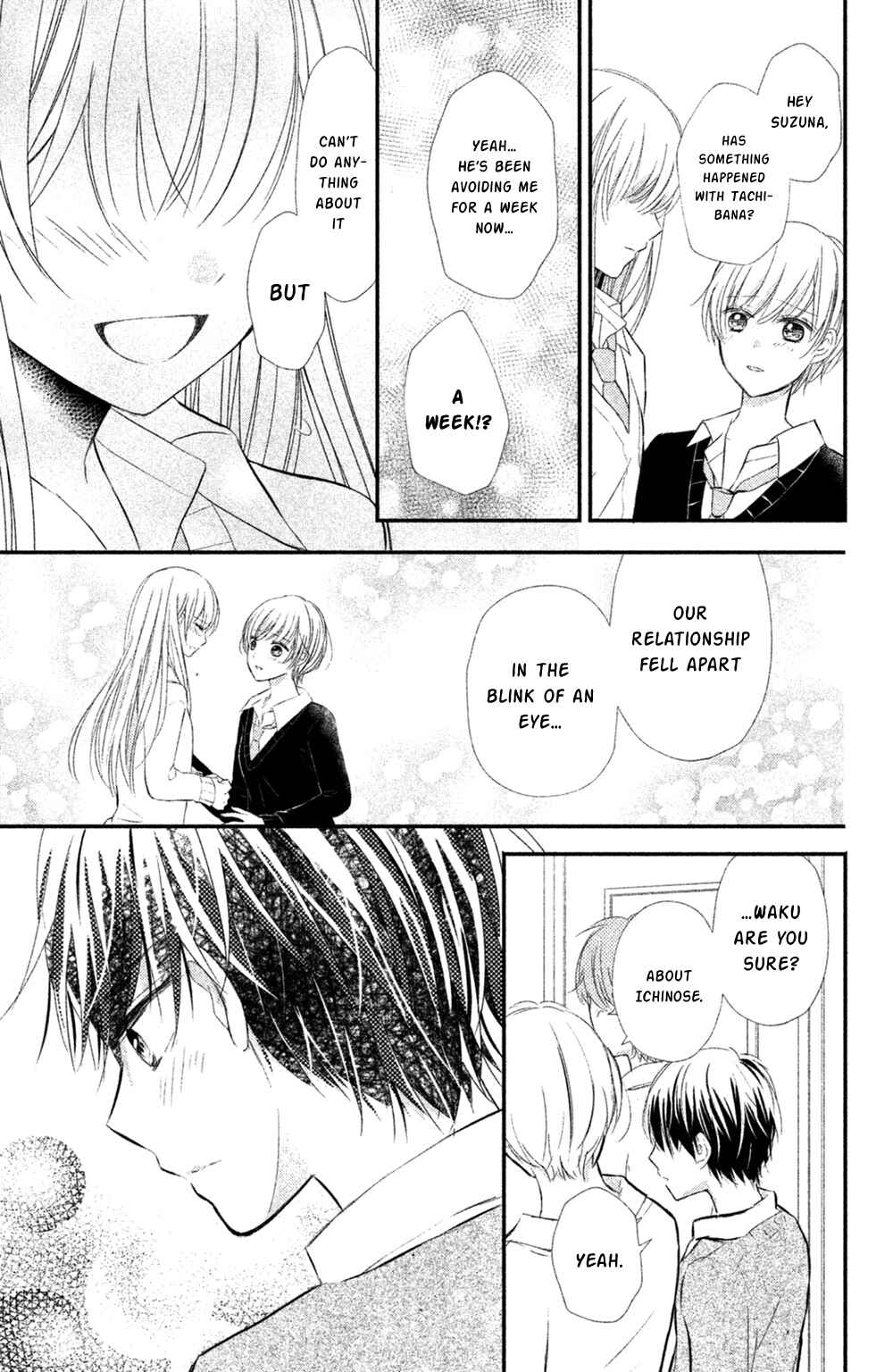 Page 23 Chapter 8 Sono Voice, Yuuryou Desu ka?